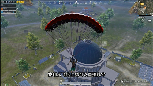 和平精英荣耀殿堂在哪里 地图位置介绍