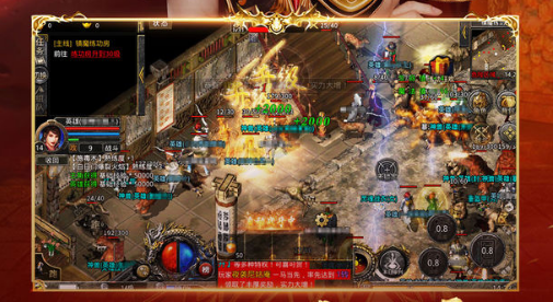 热血合击ios用什么模拟器玩