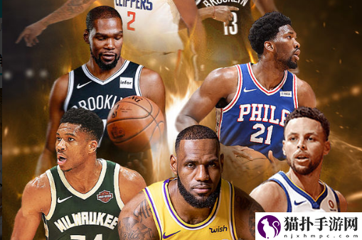 NBA范特西怎么在电脑上玩ios版
