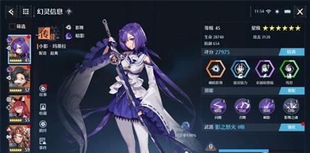 诺亚之心礼物怎么获取