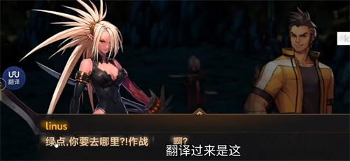 dnf手游韩服怎么改中文 韩服改中文设置方式