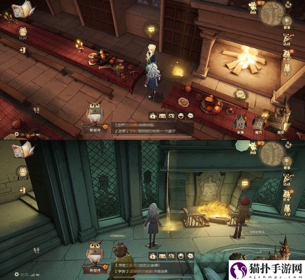 哈利波特魔法觉醒闪闪发光的物品位置