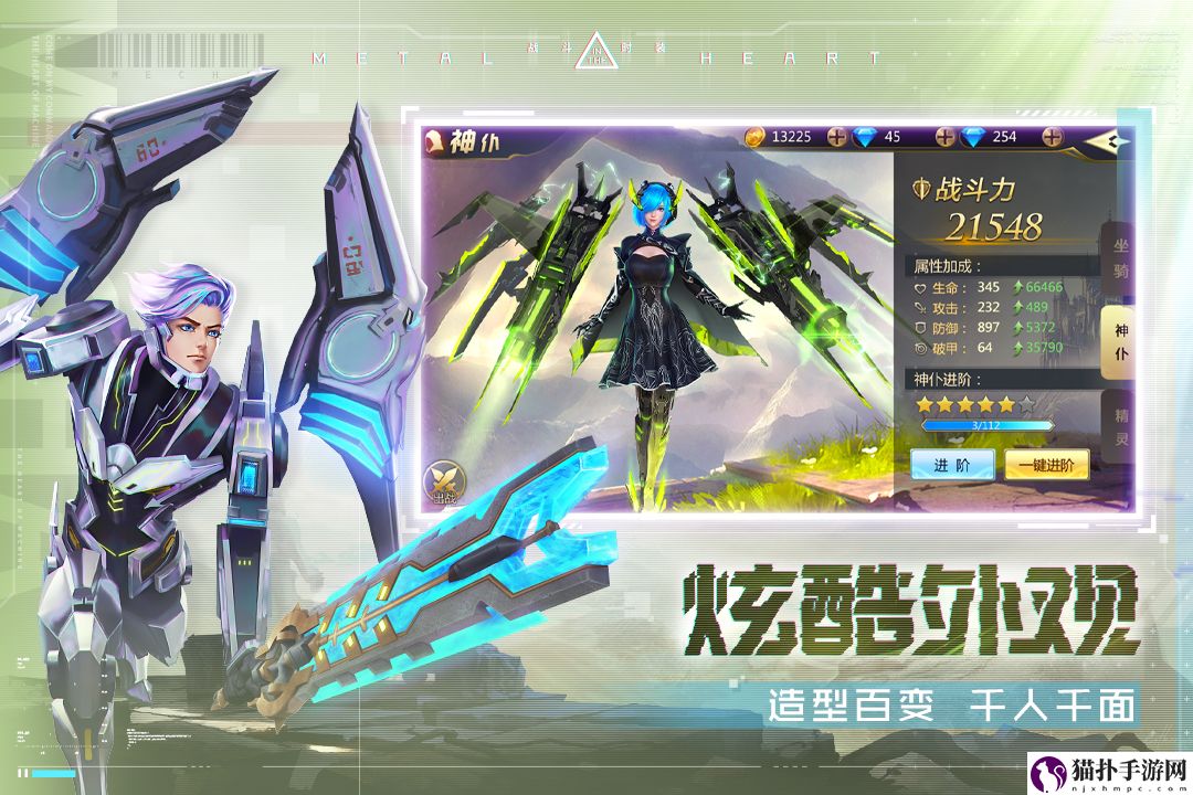 混沌起源电脑能玩吗