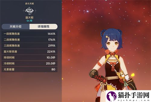 原神香菱沙漏带充能还是攻击 香菱时之沙属性选择推荐