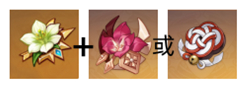 原神魈圣遗物搭配推荐 圣遗物选择攻略