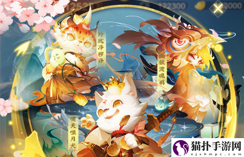 道友请留步ios版怎么在电脑上玩