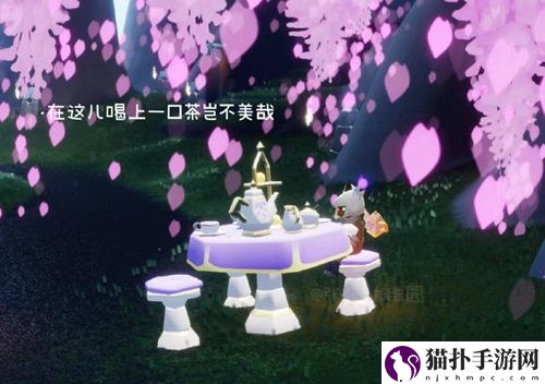 光遇紫藤花茶桌多少钱