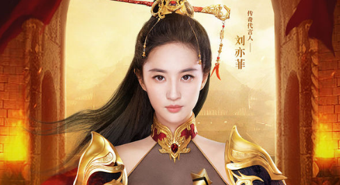 热血合击ios用什么模拟器玩