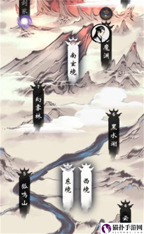一念逍遥山河图怎么得到 山河图获取方式介绍