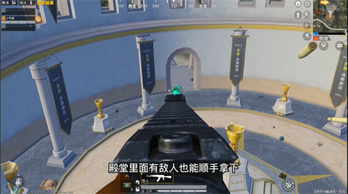 和平精英荣耀殿堂在哪里 地图位置介绍
