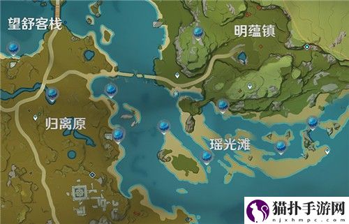 原神冰雾花花朵在哪里获取