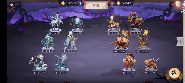 上古有灵妖夫诸试炼打法攻略