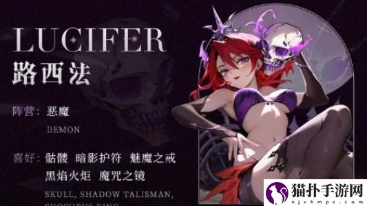 星魂之上人物强度排名分析星魂之上人物强度排名