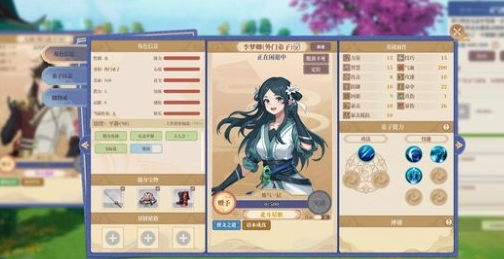国产修仙经营山门与幻境正式上线Steam！首发54元