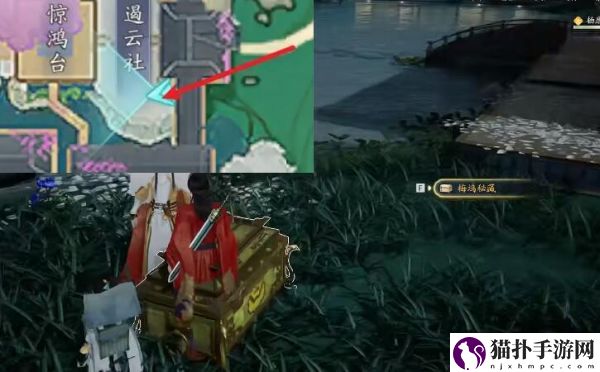 射雕隐藏技能怎么解锁射雕隐藏技能获得方法攻略