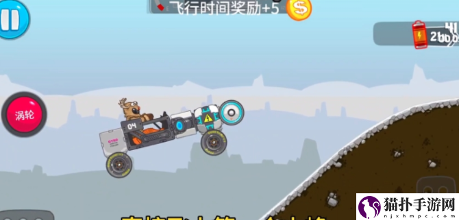 暴爽疯狂赛车卡隆星怎么过暴爽疯狂赛车卡隆星闯关攻略