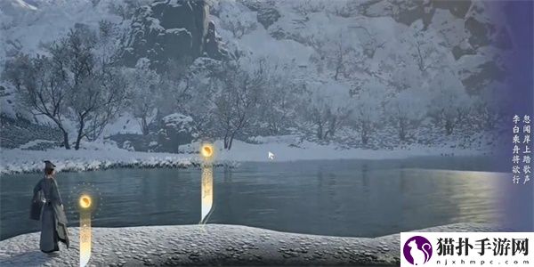 射雕吟咏志趣篇湖心深潭攻略射雕手游吟咏志趣篇湖心深潭怎么过