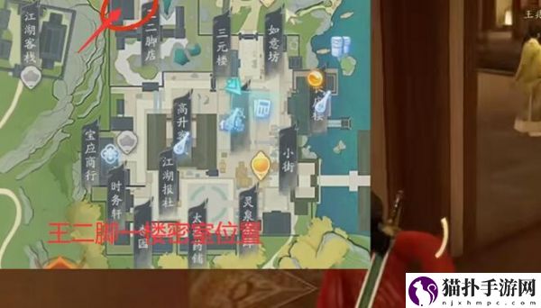 射雕隐藏技能怎么解锁射雕隐藏技能获得方法攻略