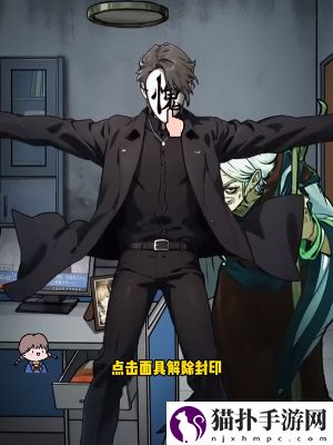 隐秘的档案亡人中学怎么通关隐秘的档案亡人中学通关攻略