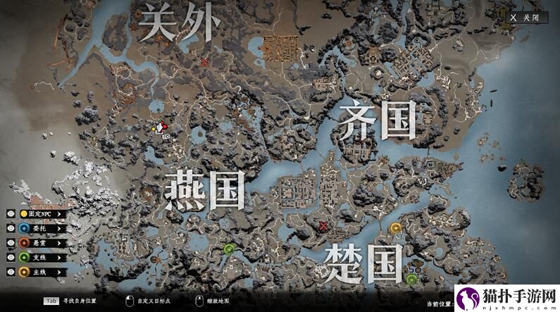 下一站江湖2什么时候上线下一站江湖2steam上线了吗