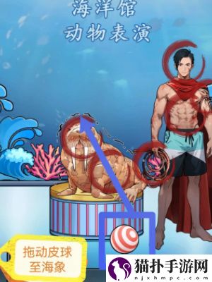隐秘的档案消失的男友怎么通关消失的男友通关攻略