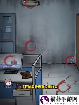 隐秘的档案亡人中学怎么通关隐秘的档案亡人中学通关攻略