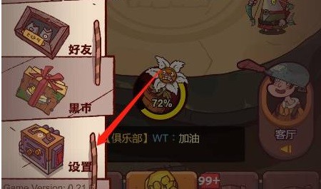 咸鱼之王机甲吕布兑换码有哪些​咸鱼之王机甲吕布兑换攻略