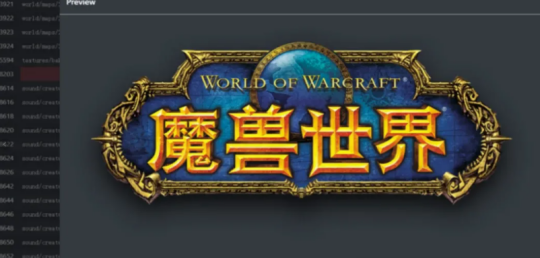 魔兽月报：国服迟迟不开暴雪急到卖魔兽IP？魔兽2电影主角为萨尔