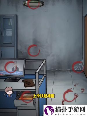 隐秘的档案亡人中学怎么通关隐秘的档案亡人中学通关攻略