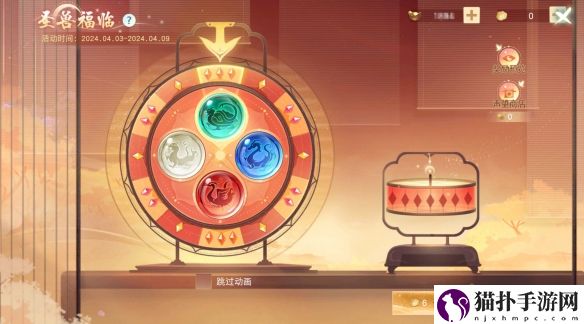 天下手游重生服专属活动【征战四方】第一赛季即将打响