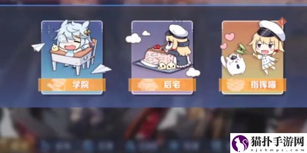 碧蓝航线怎么快速消耗油碧蓝航线快速消耗油方法