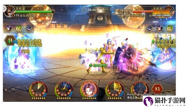 续航输出双双加强圣斗士星矢：重生金牛座·哈斯加特起源觉醒究极之力搭配思路送上