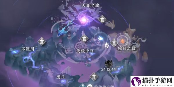 逆水寒手游渡源梦焕生怎么做逆水寒手游渡源梦焕生任务攻略