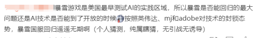 魔兽月报：国服迟迟不开暴雪急到卖魔兽IP？魔兽2电影主角为萨尔