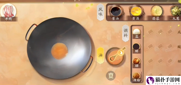 射雕食谱大全一览射雕手游食谱攻略大全