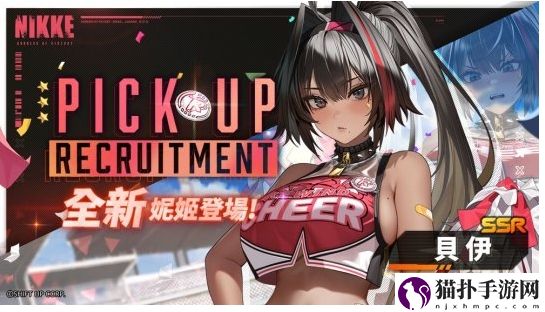 NIKKE发布「ONE MORE TIME」剧情活动及 1.5 周年庆典预告