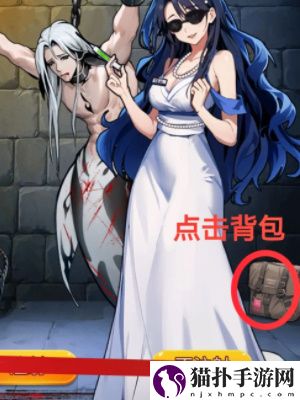 隐秘的档案海洋馆惊魂怎么通关海洋馆惊魂通关攻略