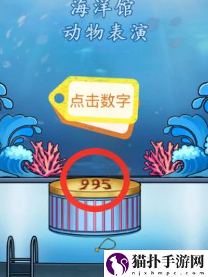 隐秘的档案消失的男友怎么通关消失的男友通关攻略