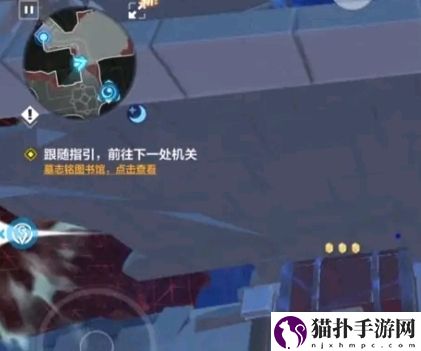 崩坏3华街旧址宝箱位置一览崩坏3华街旧址宝箱位置都在哪里