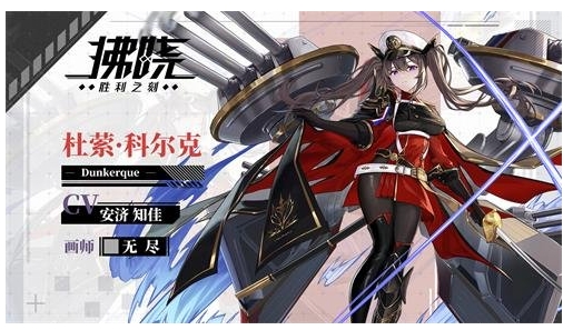 黎明时分，当谎言的面纱被揭开，正义的光芒终将永存