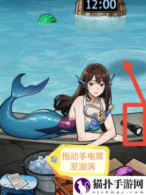 隐秘的档案海豹馆通关攻略隐秘的档案海豹馆怎么通关