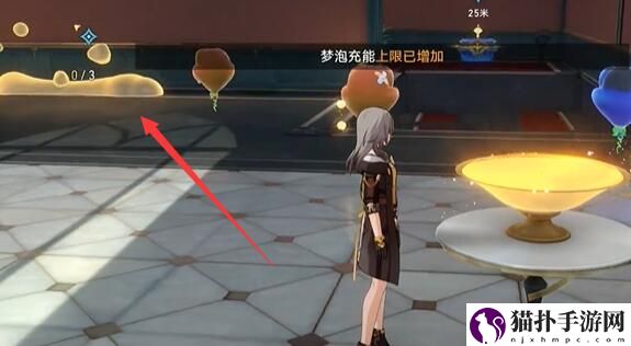 崩坏：星穹铁道外包工通关攻略崩坏：星穹铁道外包工怎么通关