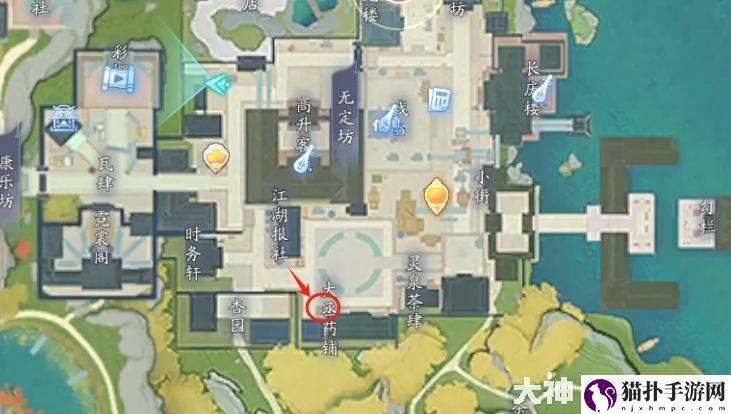 射雕NPC元文宣位置答案分享NPC在哪里