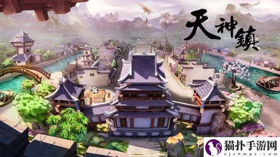 国风模拟经营游戏天神镇4月5日免费上线全新DLC“羽人国”