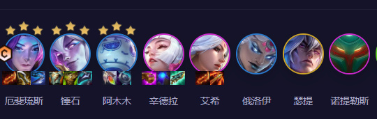 云顶之弈手游莲华亚飞玩法介绍云顶之弈手游莲华亚飞怎么玩