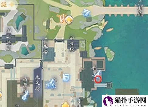 射雕NPC元文宣位置答案分享NPC在哪里