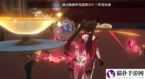 崩坏：星穹铁道外包工通关攻略崩坏：星穹铁道外包工怎么通关
