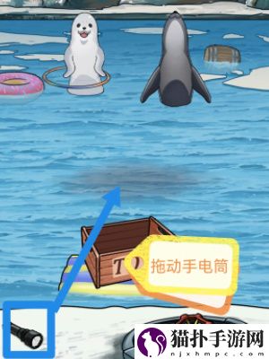 隐秘的档案海豹馆通关攻略隐秘的档案海豹馆怎么通关