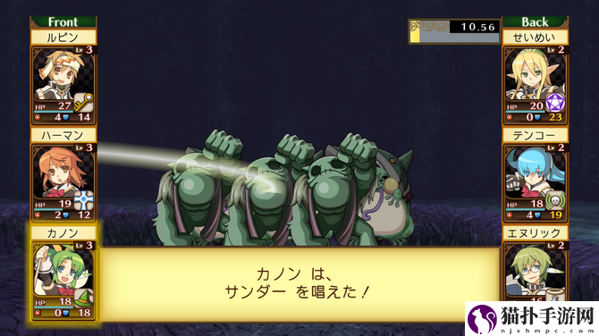 剑与魔法与学园周年纪念版4月26日登陆多平台