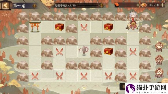 阴阳师全新版本「福神巡游」将启版本活动「福神巡礼」来袭!